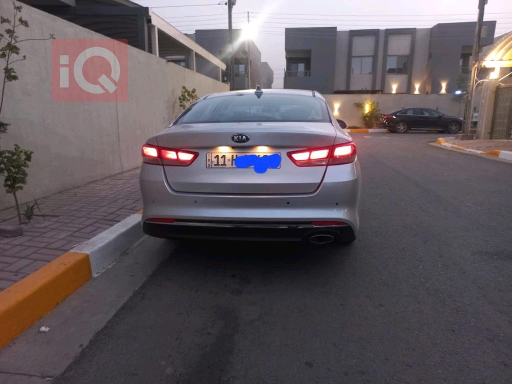 کیا ئۆپتیما
